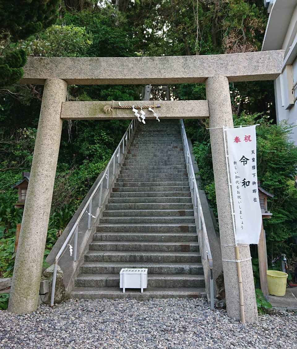 Sanctuaire Ukehi-jinja-1
