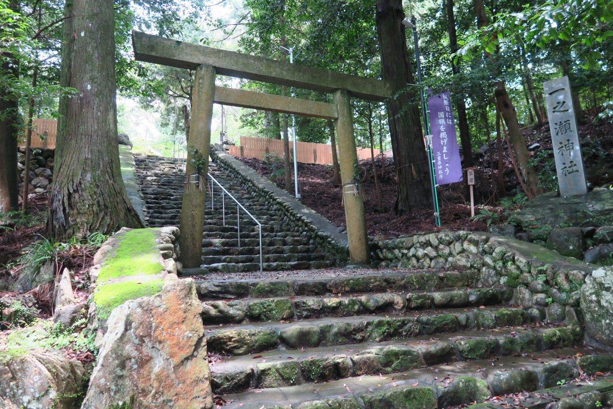 一之瀬城址・一之瀬神社-1