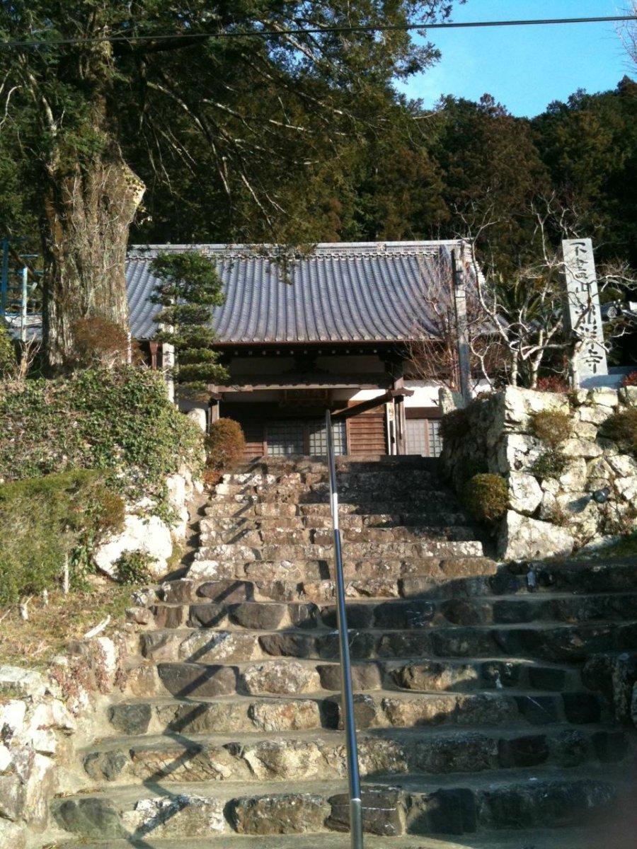 不盡山 龍祥寺