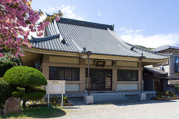 瑞鷲山 白言寺