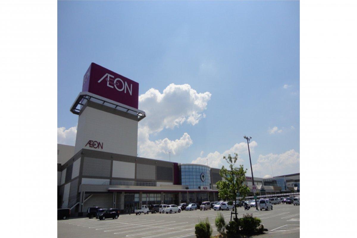 Aeon Meiwa store-0