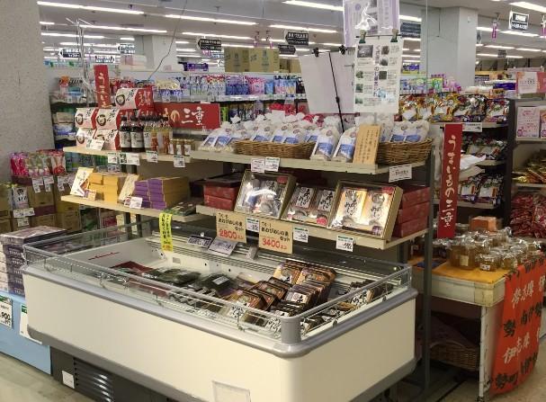 イオン鳥羽店-1