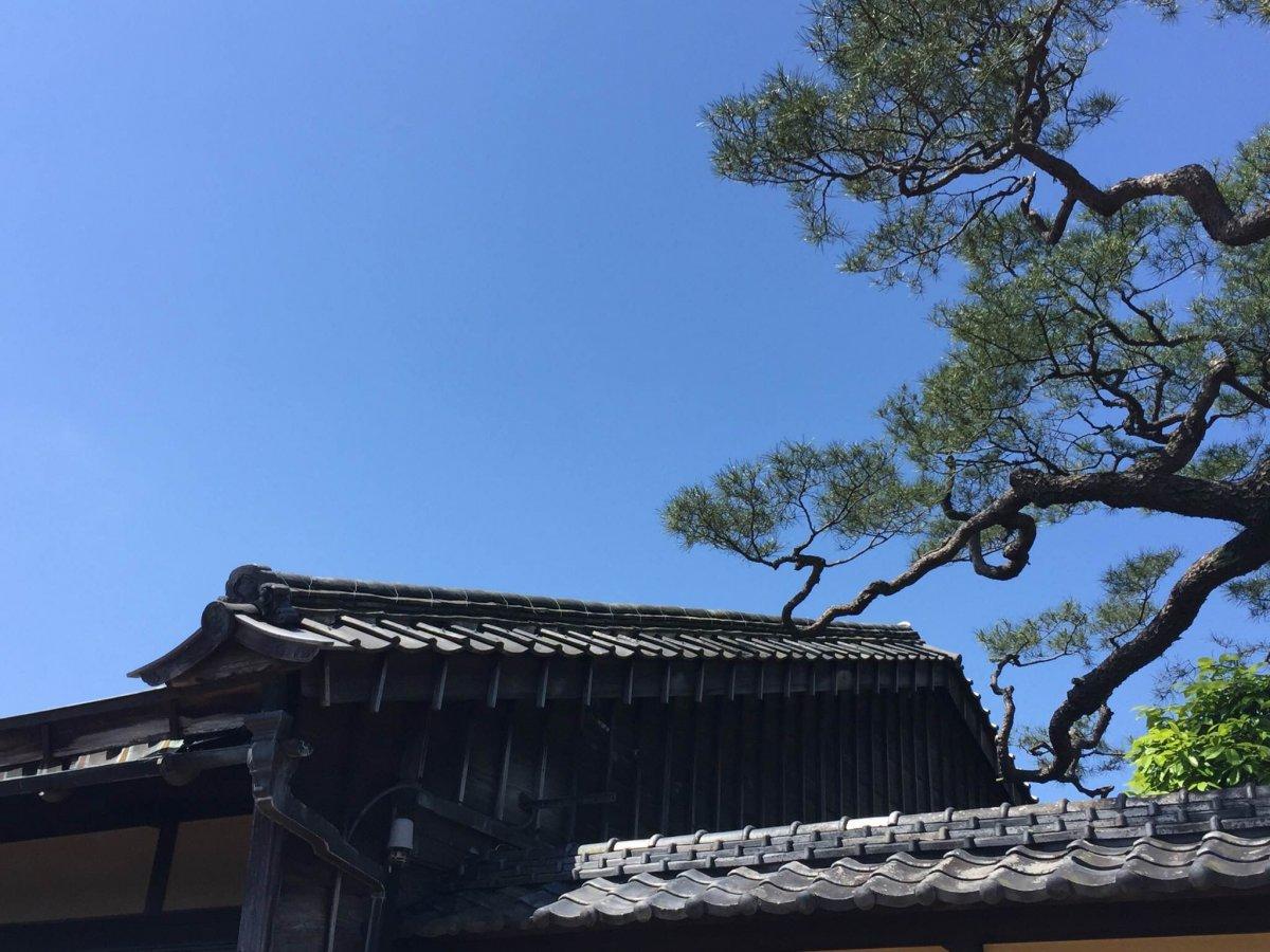 L’ancienne résidence de la famille Jirobê Hasagawa-3
