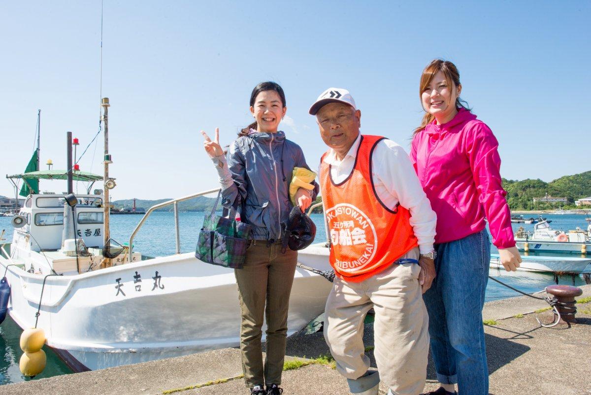太田さんと釣りガール