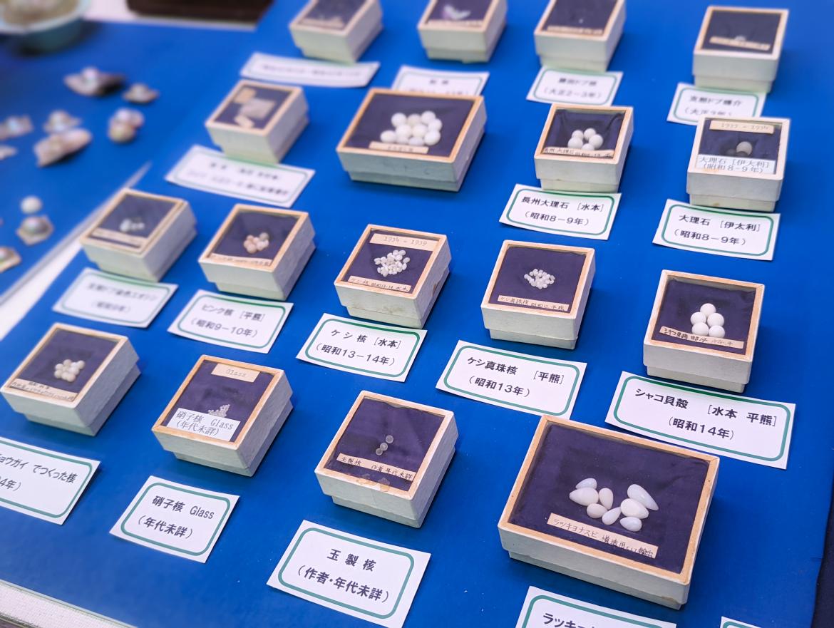 志摩市歴史民俗資料館 スポット・体験 伊勢志摩観光ナビ 伊勢志摩観光コンベンション機構公式サイト