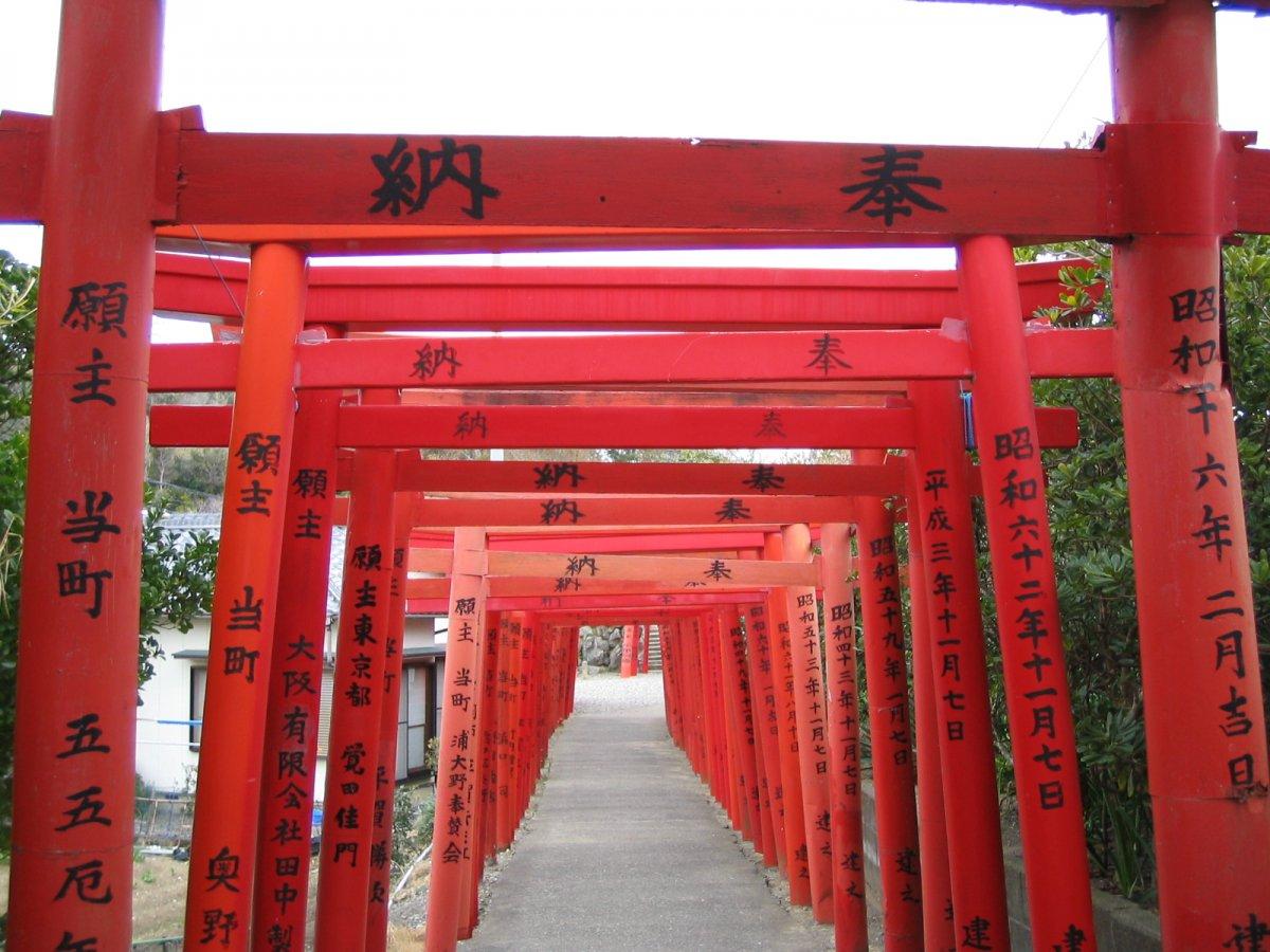 Sanctuaire Inari-jinja de Katada-1