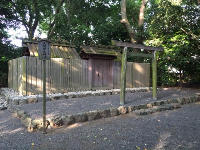 大間国生神社（伊勢神宮　外宮摂社）-0