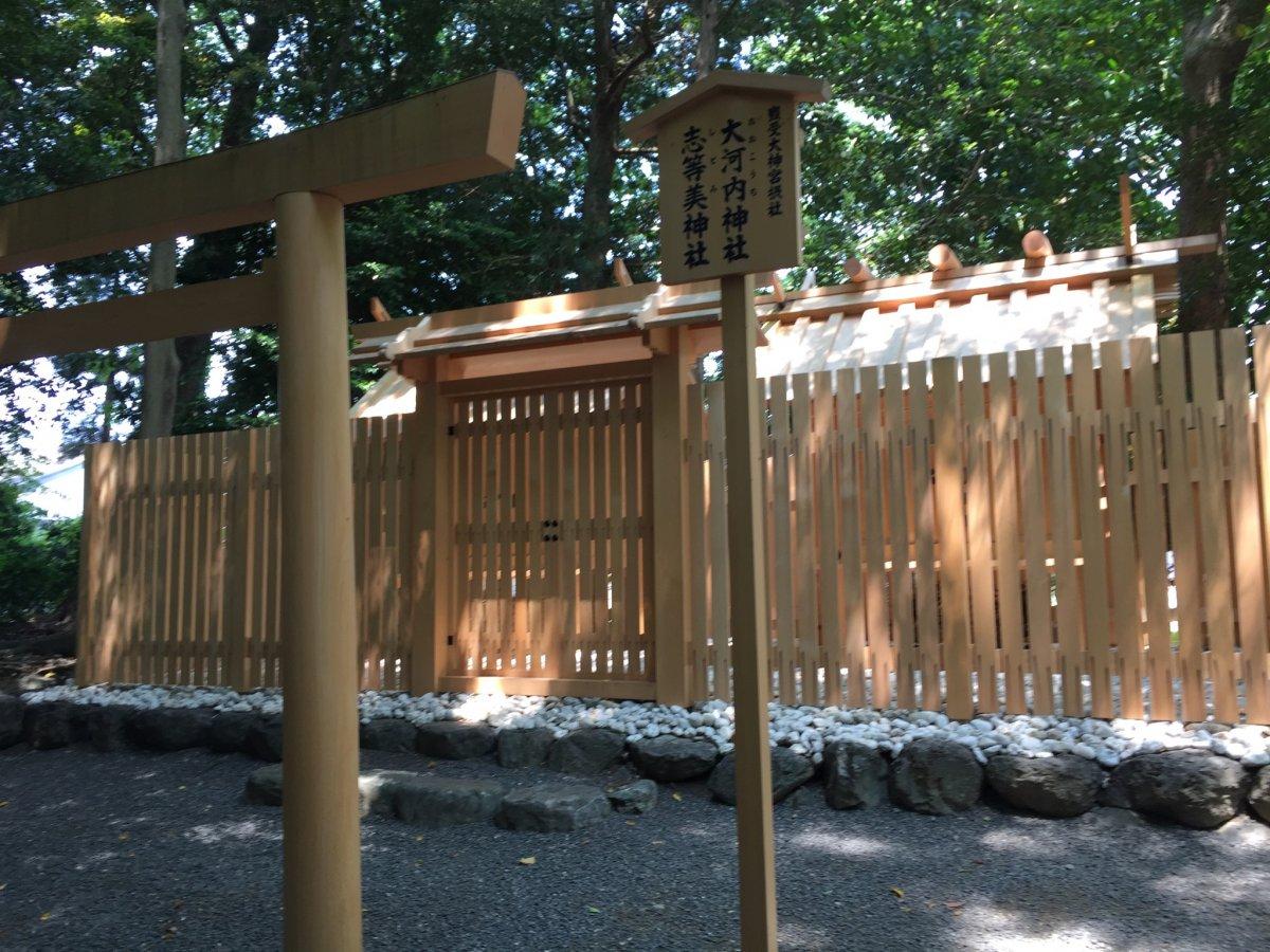 志等美神社（伊勢神宮　外宮摂社）-0