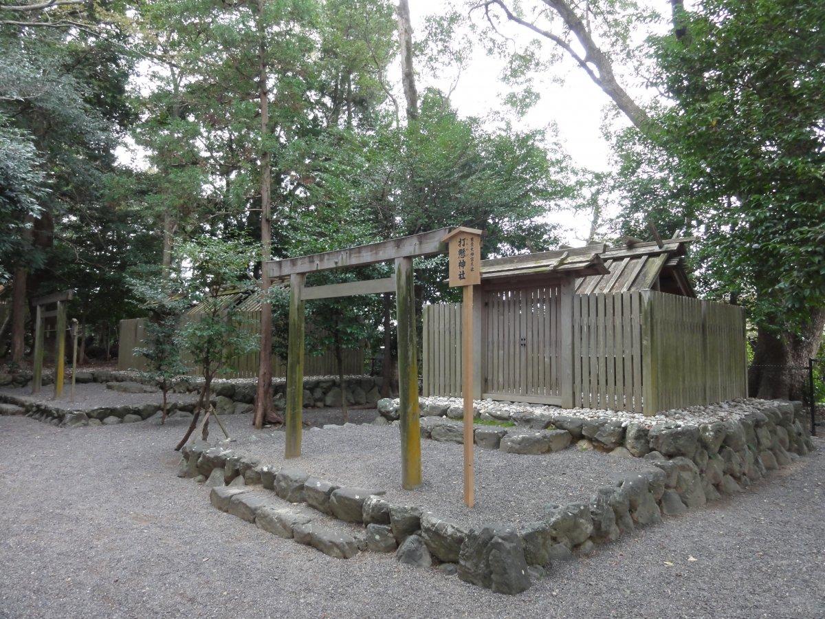 打懸神社（伊勢神宮　外宮末社）-1