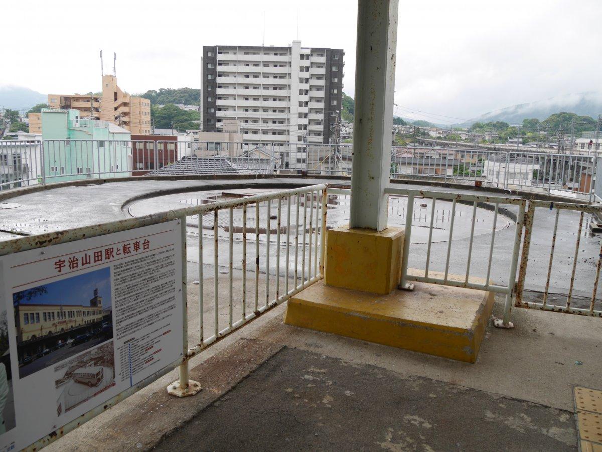 宇治山田駅３階バスターミナルと転車台-1