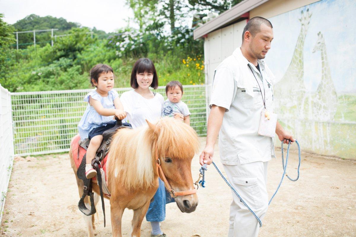 花と動物ふれあい広場１