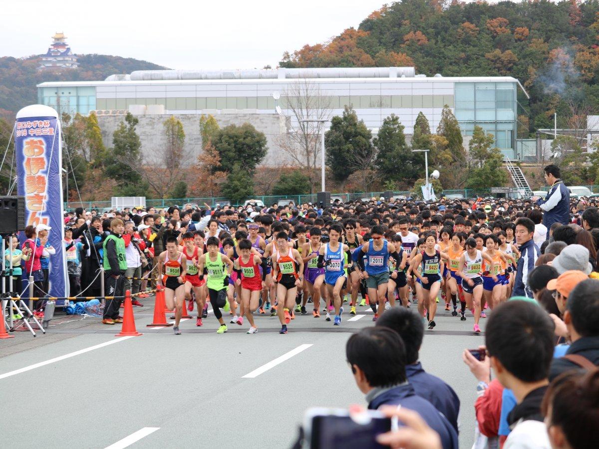 野口みずき杯　中日三重お伊勢さんマラソン-1