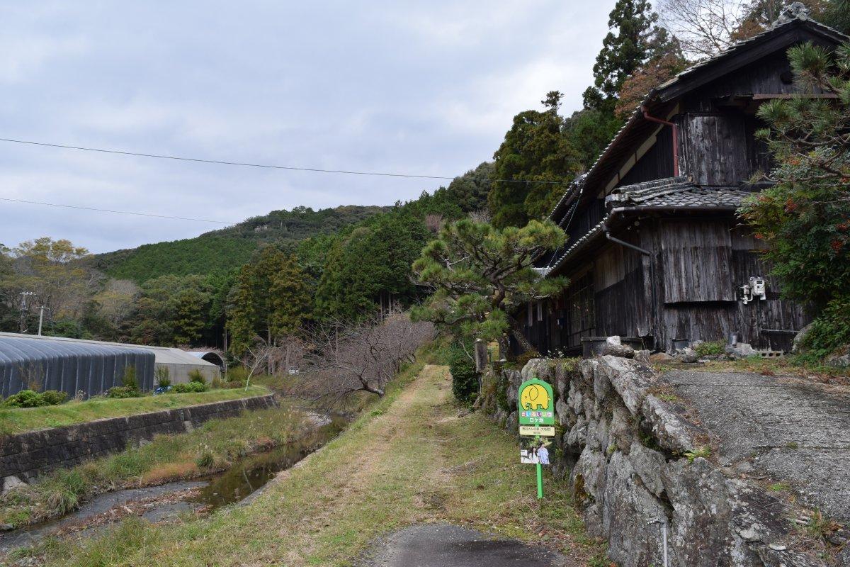 南伊勢町斎田区（農村風景）-3