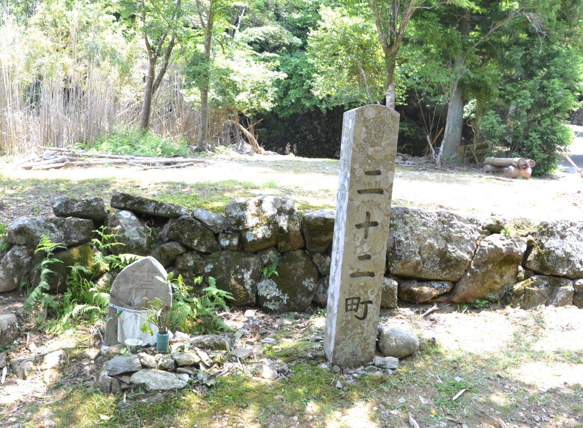 【朝熊岳道】町石＆お地蔵さん-1