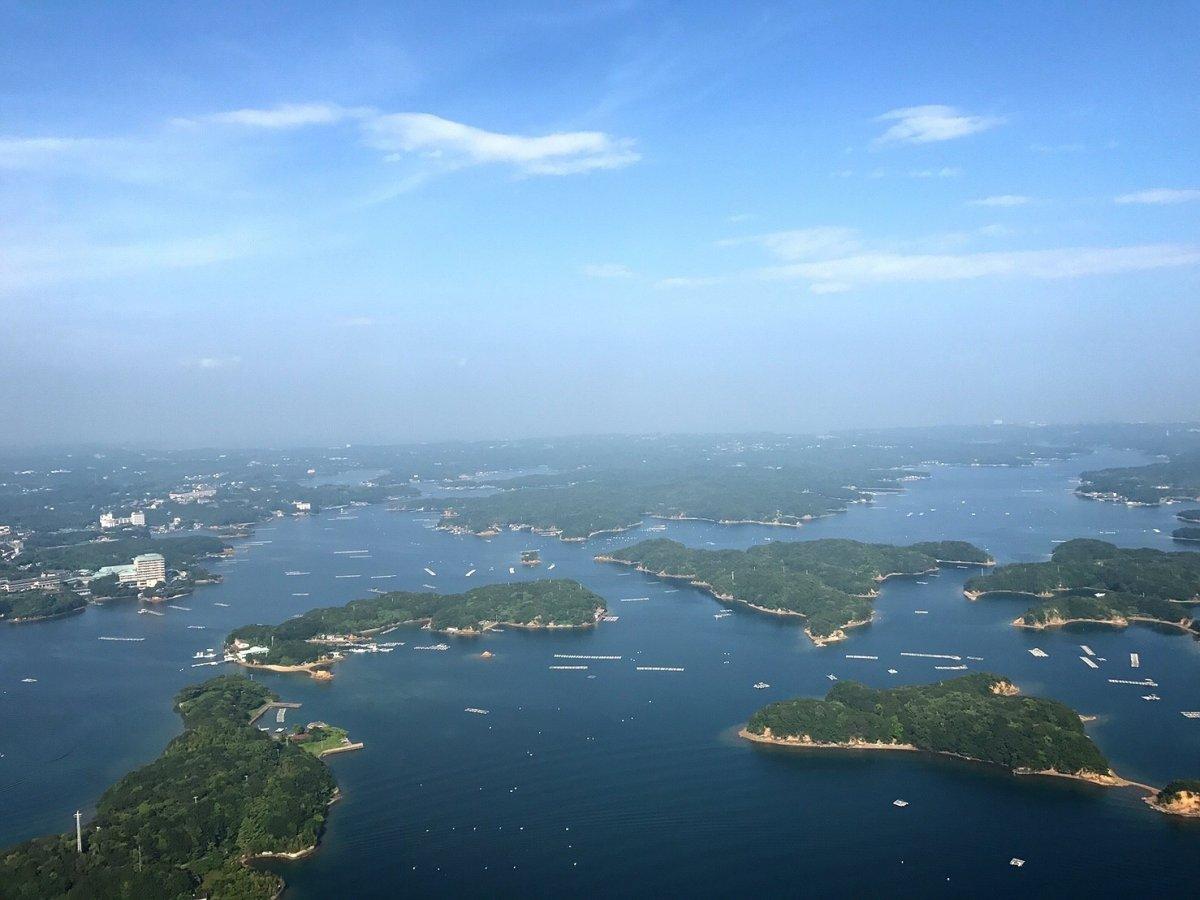 天空の旅 伊勢志摩鳥羽-0