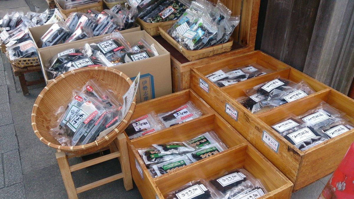 魚春　本店（おはらい町）-1