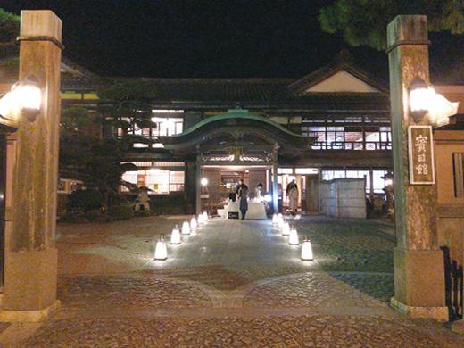 幻想的な夜の二見を観光　令和元年に訪れる夜の賓日館-0