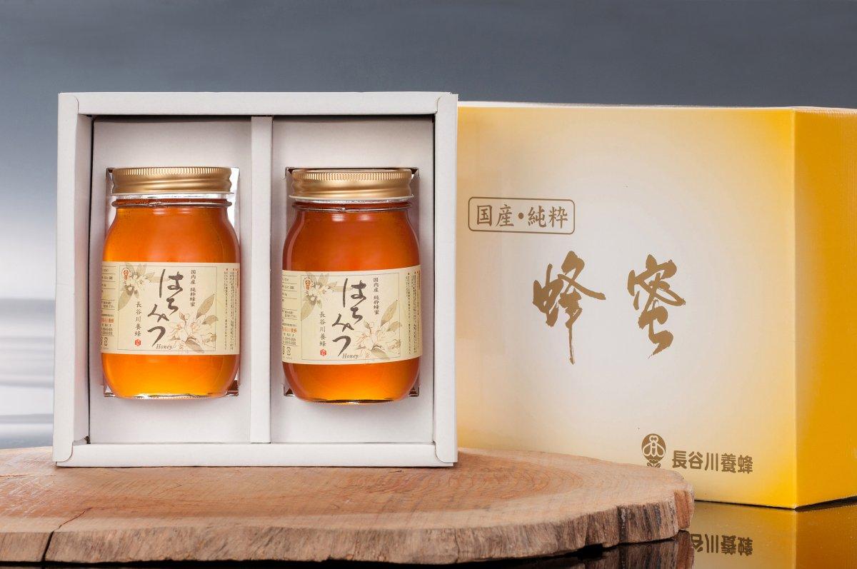長谷川養蜂-10