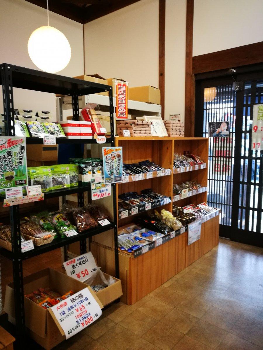 伊勢の国佃煮かね万　直売店-18