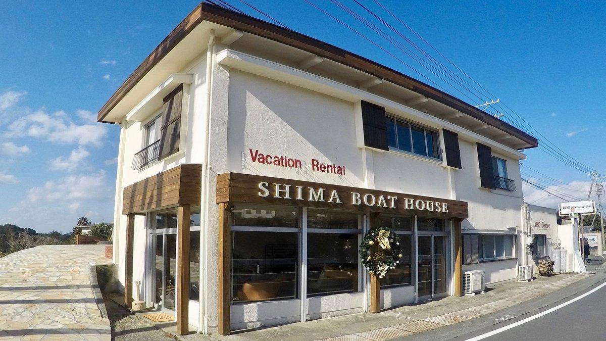 SHIMA BOAT HOUSE-1