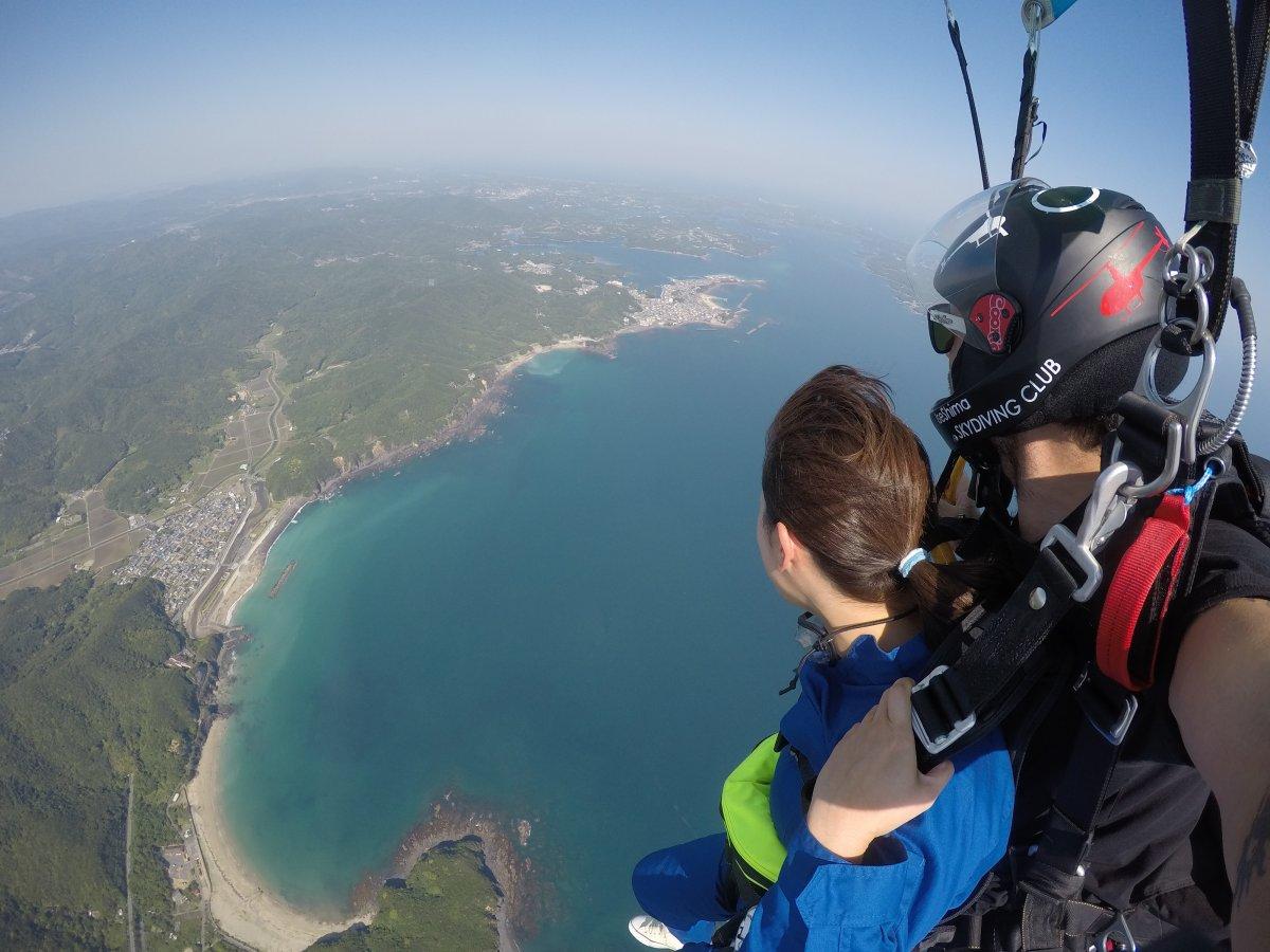 Club de parachute d’Ise-Shima-2