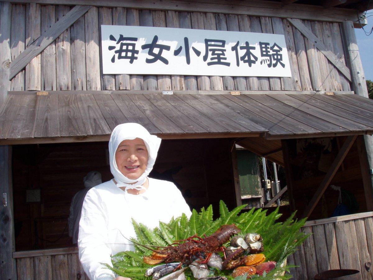 ISESHIMA National Park-3