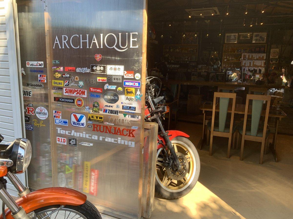 Japan Vintage Bikers Cafe　ARCHAIQUE（アルカイック）-2