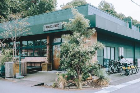 FOLK FOLK Wedding-17