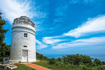 島っ子ガイド（菅島）オンラインツアー-0