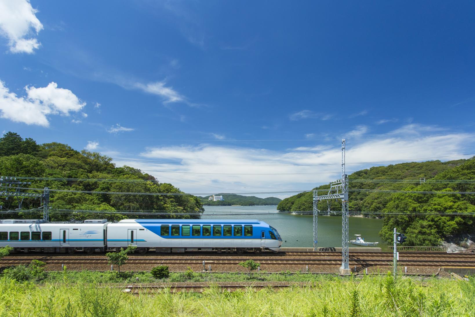 «&nbsp;Shimakaze&nbsp;», train express de tourisme-1