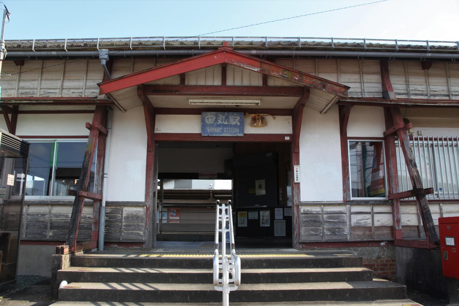 田丸駅　JR参宮線-2