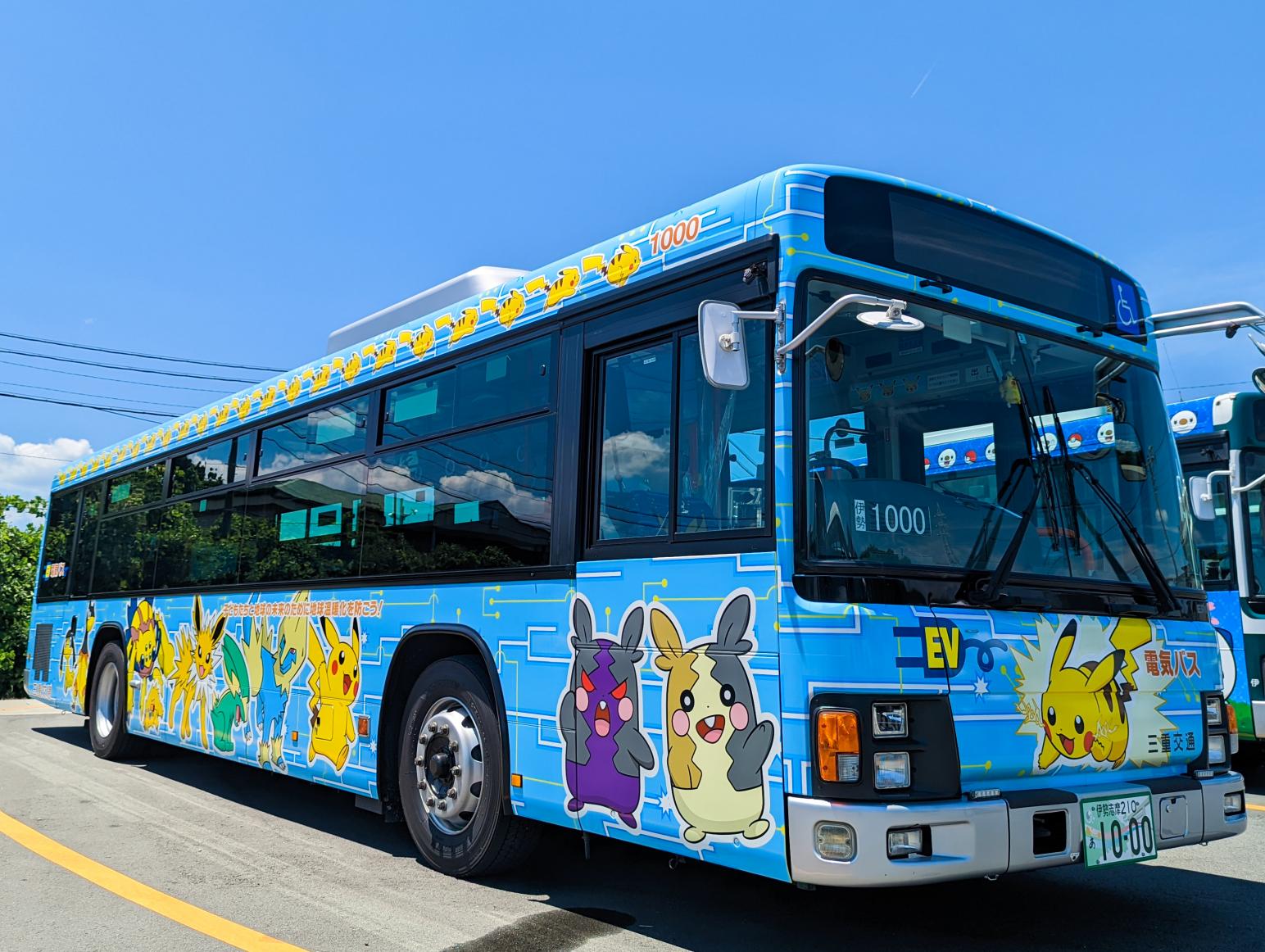 ポケモン電気バス-3